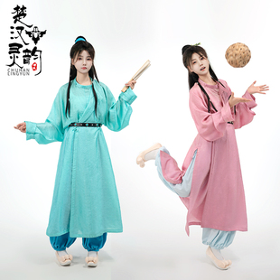 楚汉灵韵 唐风圆领袍 浮光锦圆领袍 春夏款