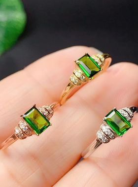 天然透辉石长方形祖母绿戒指