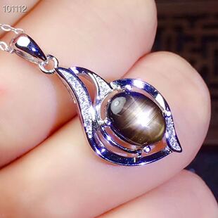 新款特惠天然星光蓝宝石吊坠山东昌乐六射猫眼项链925纯银镀白金