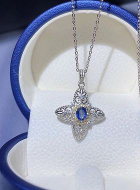 天然无烧斯里兰卡蓝宝石纯银吊坠