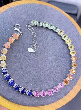 双十一特价秒杀天然斯