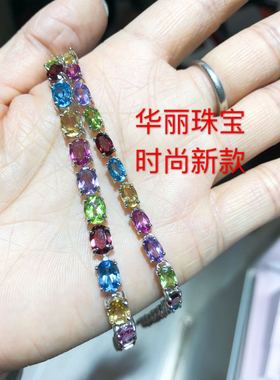 托帕石时尚风多宝手串