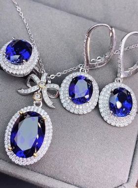 纯银蓝宝石项链耳环戒指