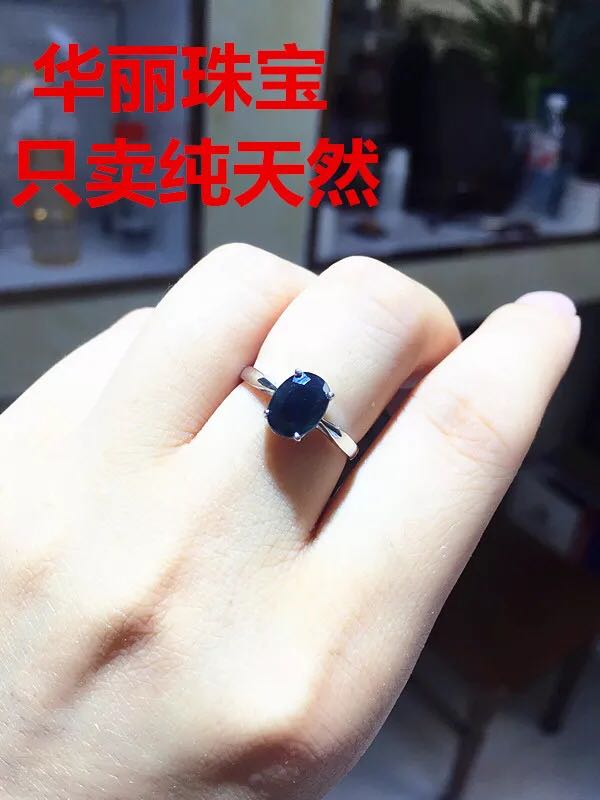 新款特价促销925纯银镶嵌天然蓝宝石戒指女款四爪简单大方时尚