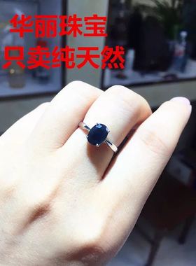 新款特价促销925纯银女款戒指