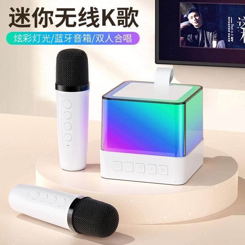 利专低音炮【麦克风5.3歌蓝牙】蓝牙亚马逊音箱话筒保护K音响