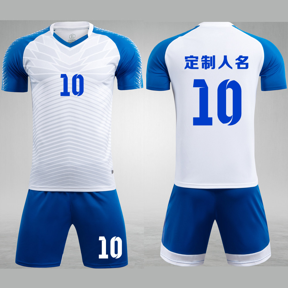 成人儿童学生短袖足球服套装比赛训练队服定制印刷字号8601白色