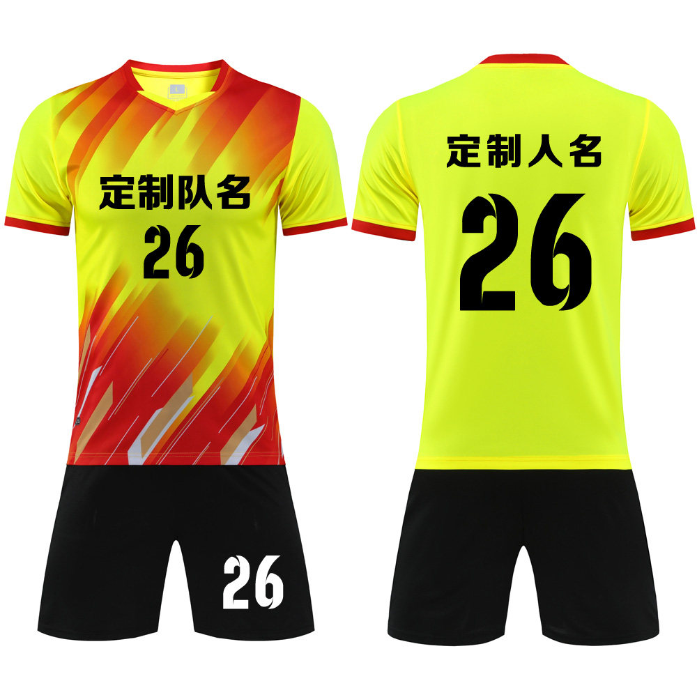 成人儿童学生短袖足球服套装比赛训练队服定制印刷字号 926黄色
