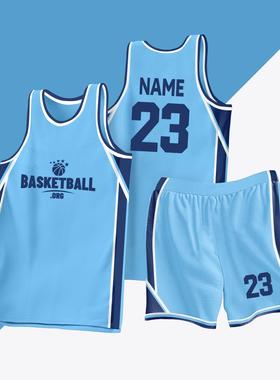 全身数码定制印刷成人儿童篮球服套装球衣比赛训练队服LB121 蓝色