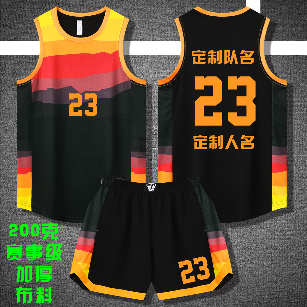 美式篮球服套装定制球队比赛训练服中大学生队服背心球衣S016黑色