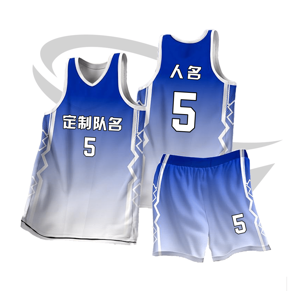 全身数码定制印刷成人儿童篮球服套装球衣比赛训练队服JA0235彩蓝