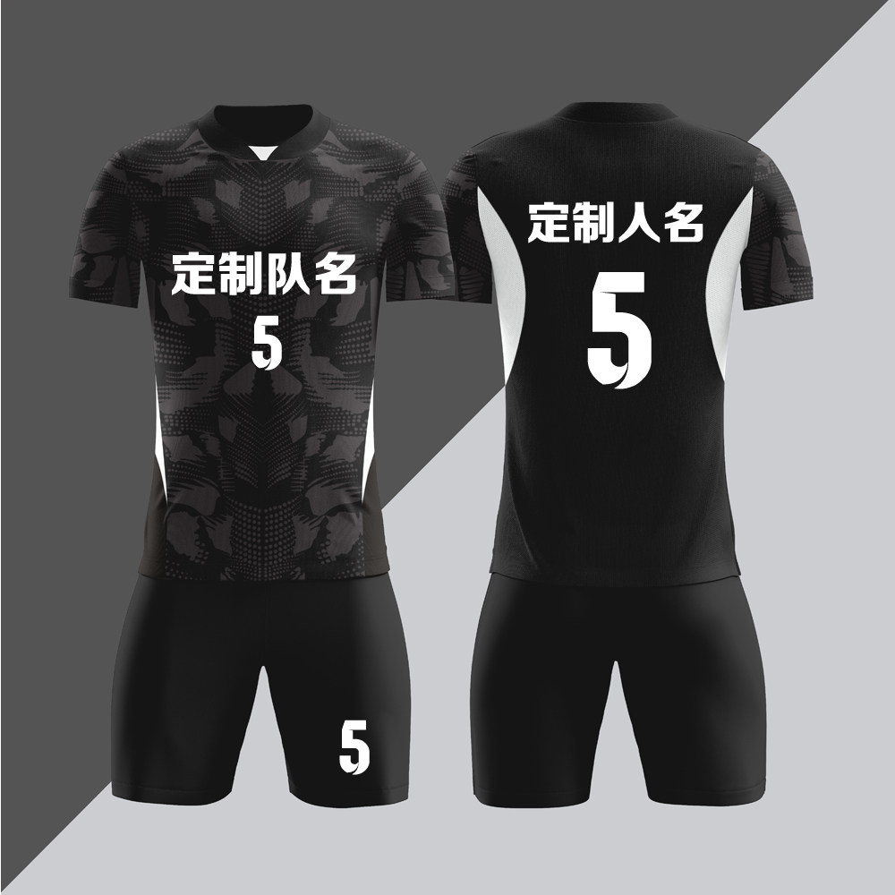 全身数码定制印刷成人儿童足球服套装球衣比赛训练队服LBZ055黑色