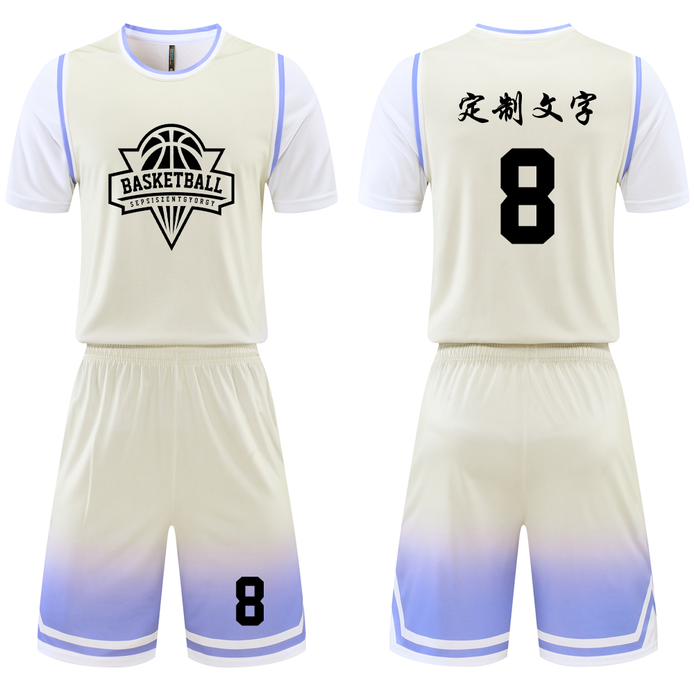 篮球服套装定制球队比赛训练服男女大学生队服短袖运动球衣8210黄