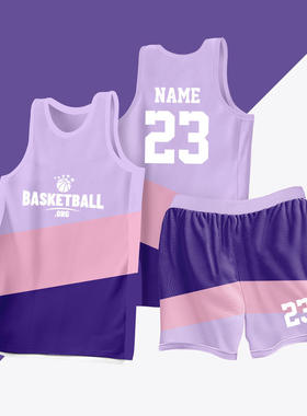 全身数码定制印刷成人儿童篮球服套装球衣比赛训练队服LB103 紫色