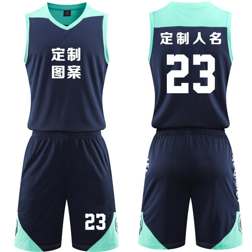 新款比赛训练团购印字篮球服套装