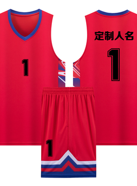 成人儿童篮球服套装球衣夏季背心比赛训练队服定制印字A211红色