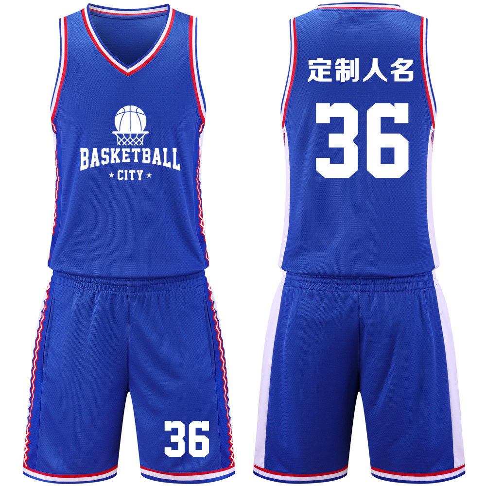 美式成人儿童篮球服套装球衣背心比赛训练队服定制印字号1036彩蓝