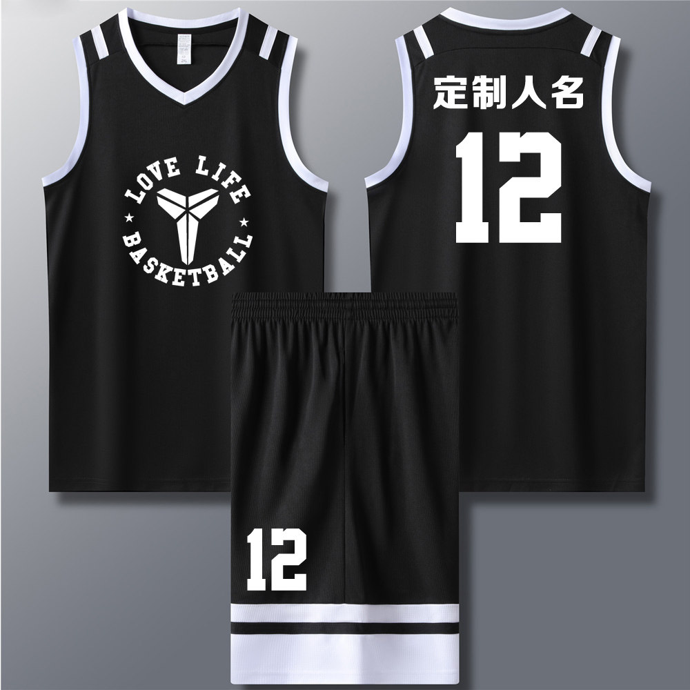 成人儿童篮球服套装球衣夏季背心比赛训练队服定制印字 712黑色