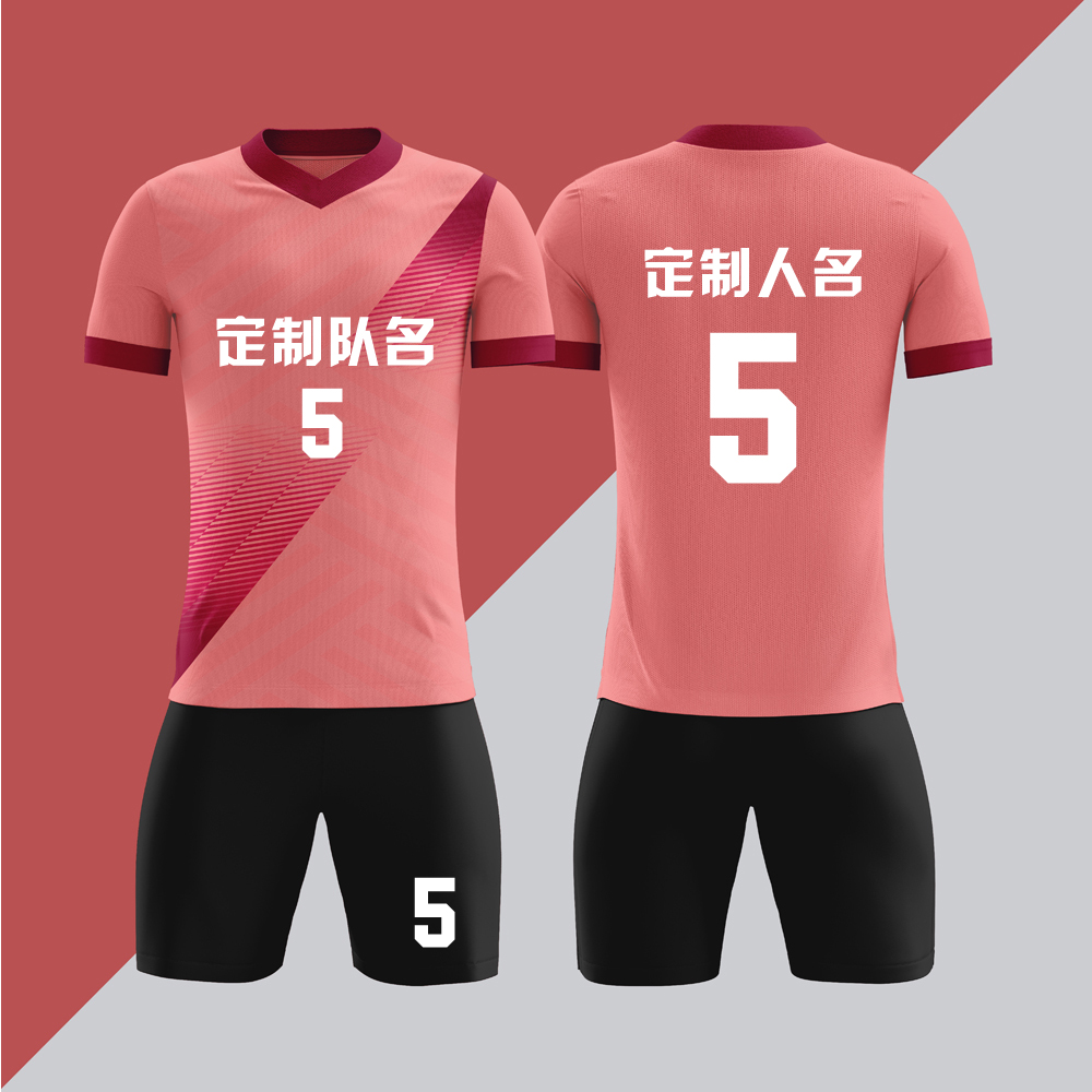 全身数码定制印刷成人儿童足球服套装球衣比赛训练队服LBZ125粉色