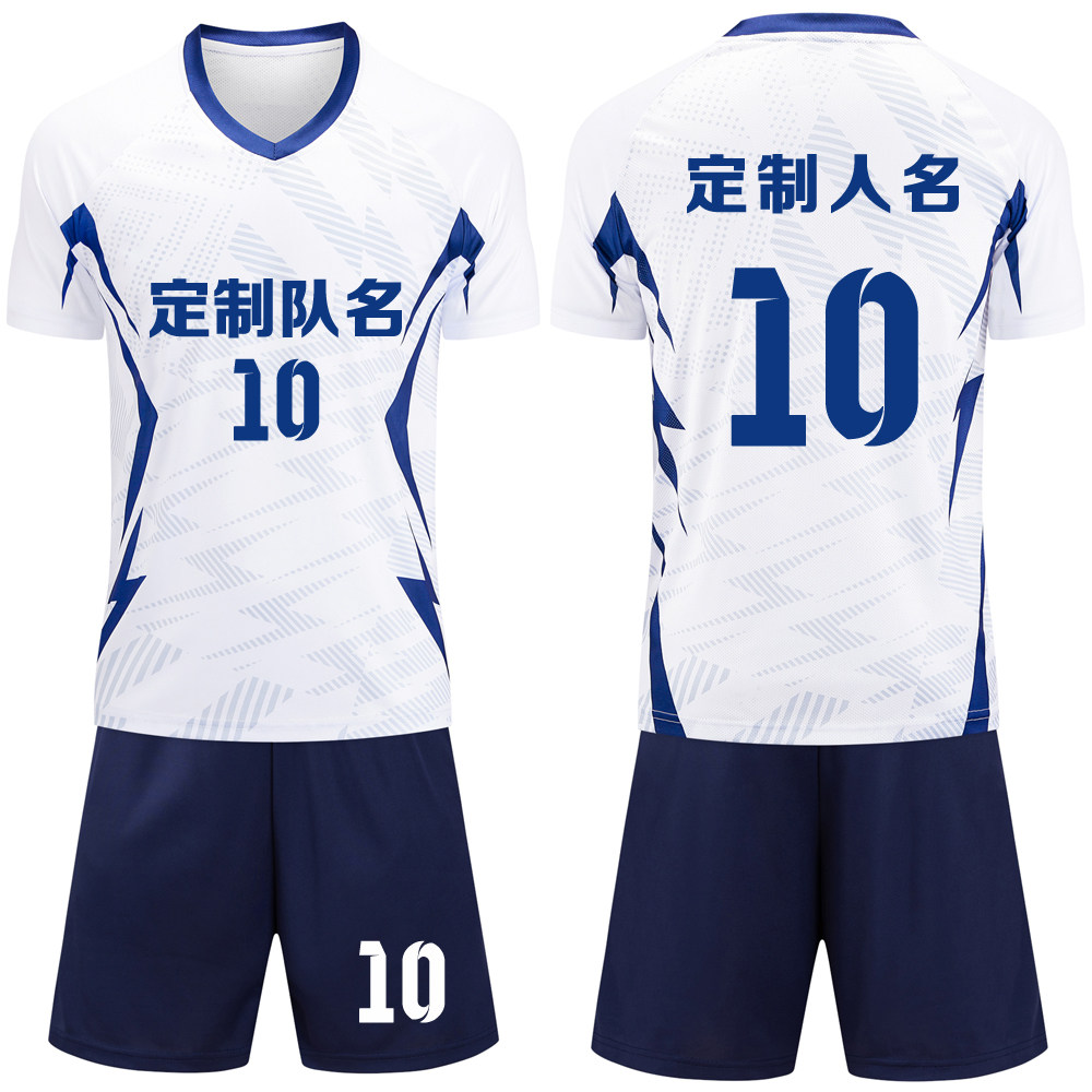 成人儿童学生短袖足球服套装比赛训练队服定制印刷字号 T15白蓝