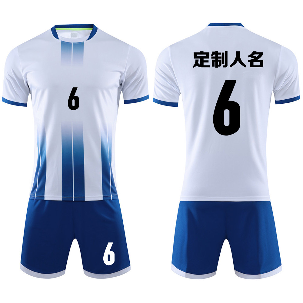 成人儿童学生短袖足球服套装比赛训练队服定制印刷字号6316白色
