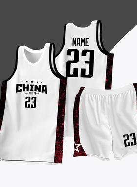 全身数码定制印刷成人儿童篮球服套装球衣比赛训练队服LB104 白色