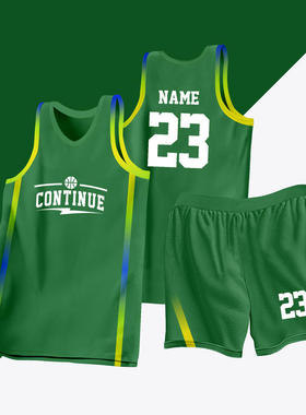 全身数码定制印刷成人儿童篮球服套装球衣比赛训练队服LB091 绿色