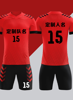 全身数码定制印刷成人儿童足球服套装球衣比赛训练队服LBZ085红色
