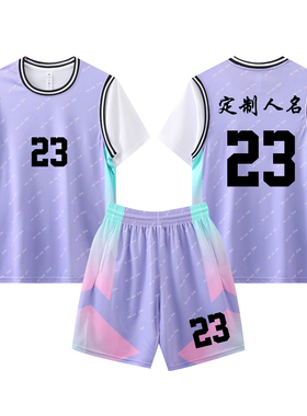 女款女生女童学生假两件短袖篮球服运动健身套装定制印刷B005紫色