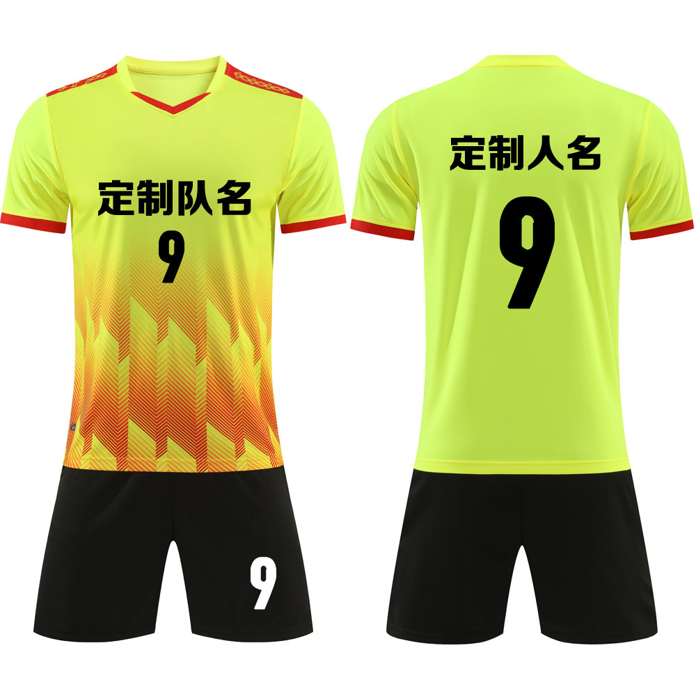 成人儿童学生短袖足球服套装比赛训练队服定制印刷字号 931黄色