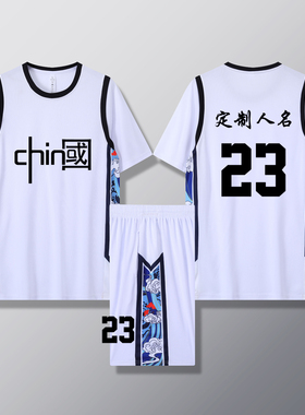 女款女生女童学生假两件短袖篮球服运动健身套装定制印刷B003白色