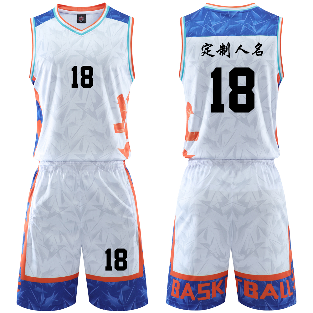 成人儿童篮球服套装球衣夏季背心比赛训练队服定制印字 218白色