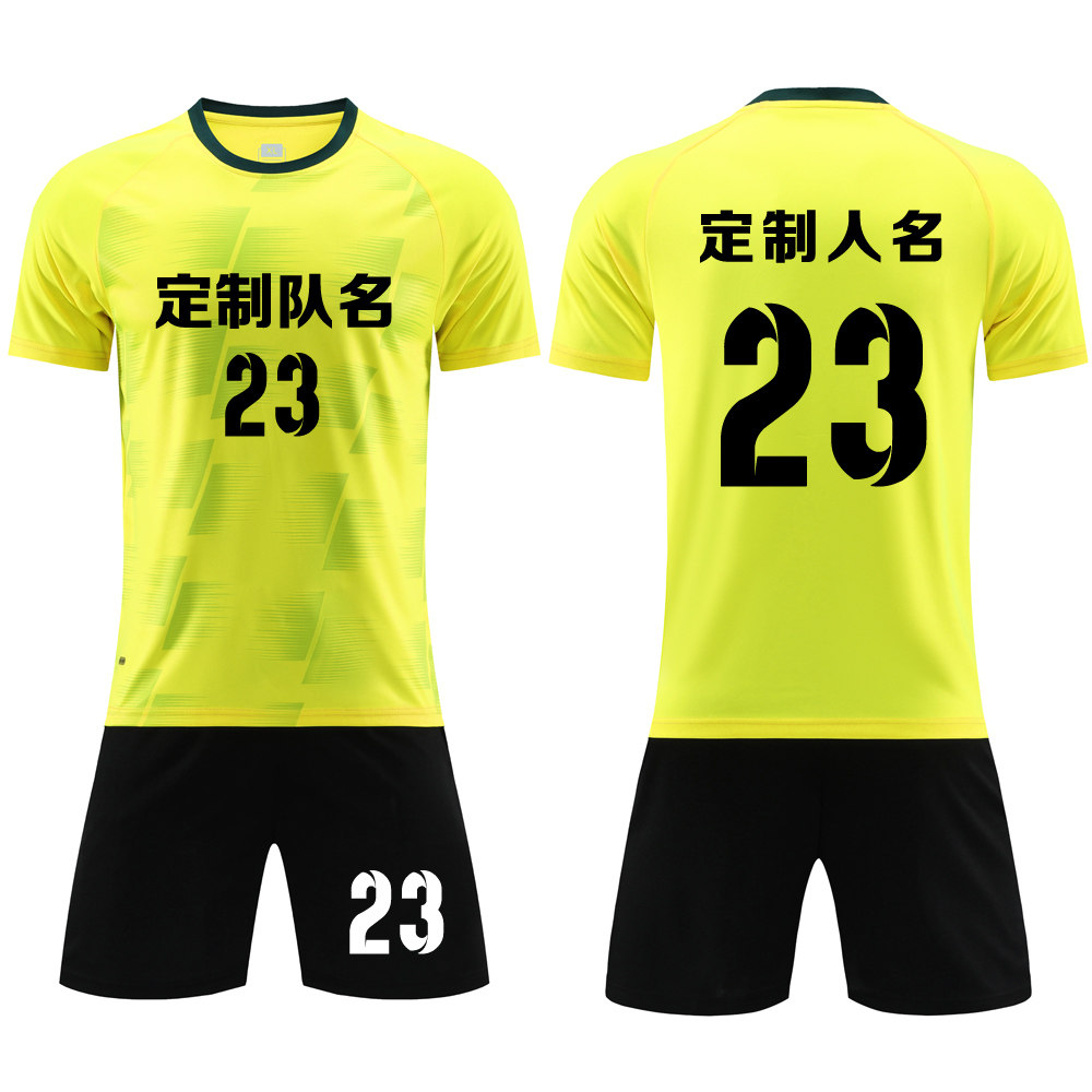 成人儿童学生短袖足球服套装比赛训练队服定制印刷字号 923黄色
