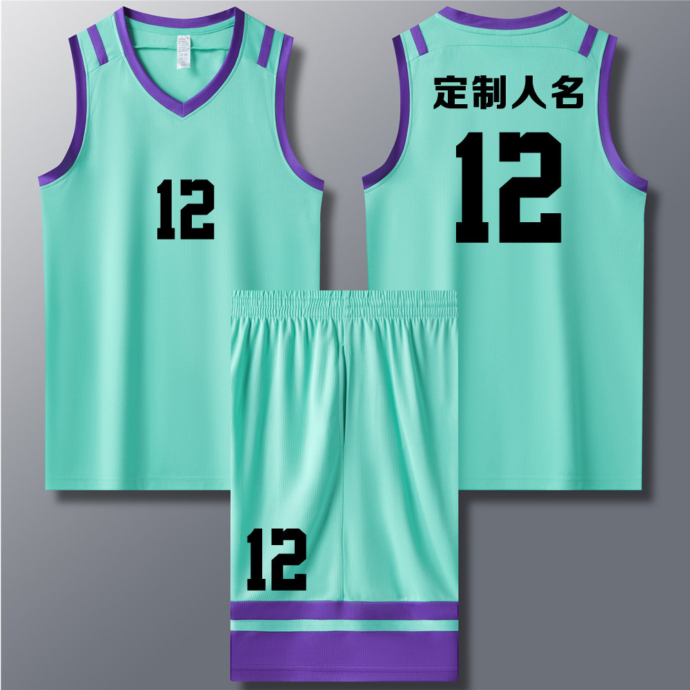 成人儿童篮球服套装球衣夏季背心比赛训练队服定制印字 712浅绿