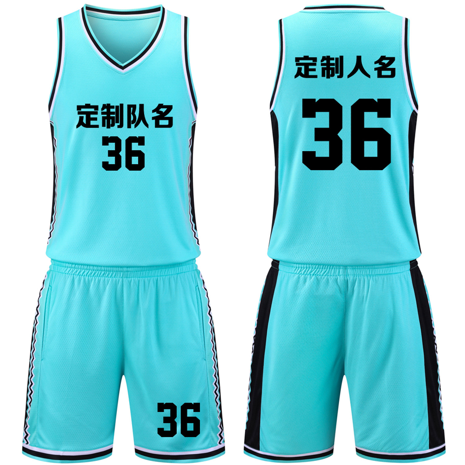 美式成人儿童篮球服套装球衣背心比赛训练队服定制印字号1036海蓝