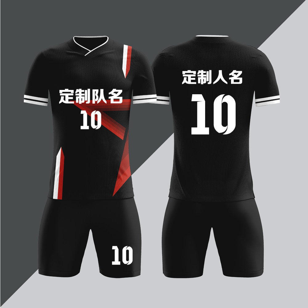 全身数码定制印刷成人儿童足球服套装球衣比赛训练队服LBZ063黑色