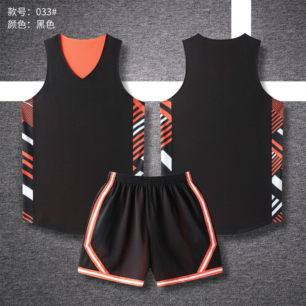 双面篮球服套装男美式两面穿球衣女比赛训练队服订制团购 033黑色
