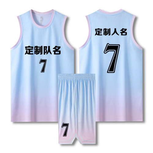 成人儿童篮球服套装球衣夏季背心比赛训练队服定制印字A017浅蓝