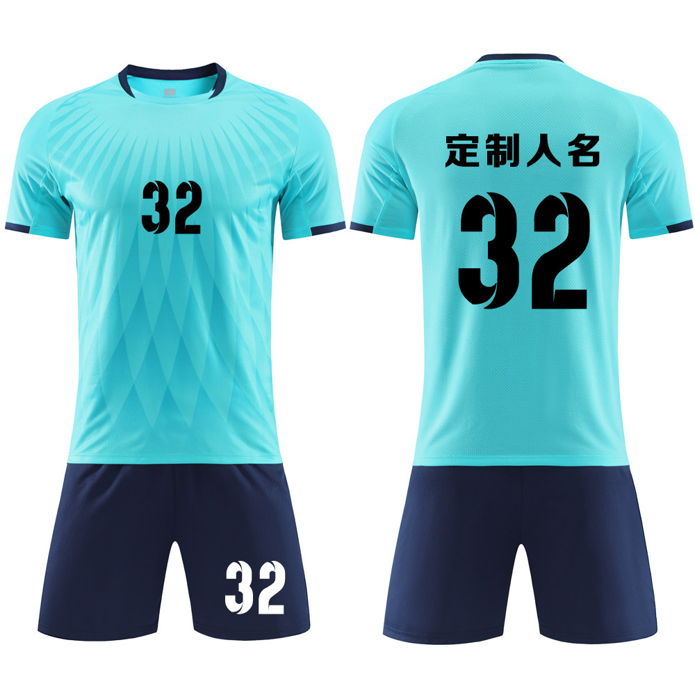 成人儿童学生足球服套装比赛服定制6332水绿含白色袜子护腿板