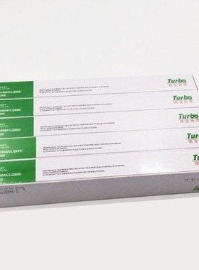 5条装包邮德宝LQ630K LQ-635k色带芯 针式打印机色带1600K/LQ300K