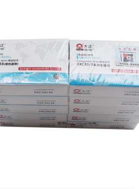 原装大正ERC-38色带ERC38色带芯 TM-U220 U230 210 M188B