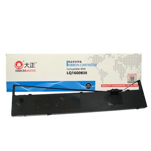 LQ1600K3 1900k3 2170色带架芯框盒1600K3 大正LQ1600KIII