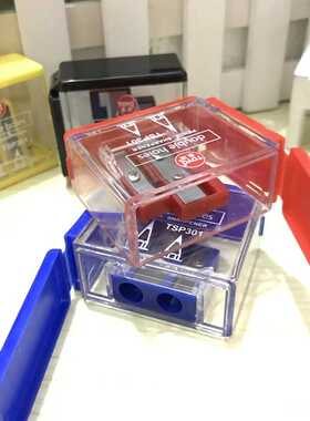 东洋TOYO卷笔刀 东洋SP301双孔削笔刀 削笔器 笔刨 学生铅笔刀