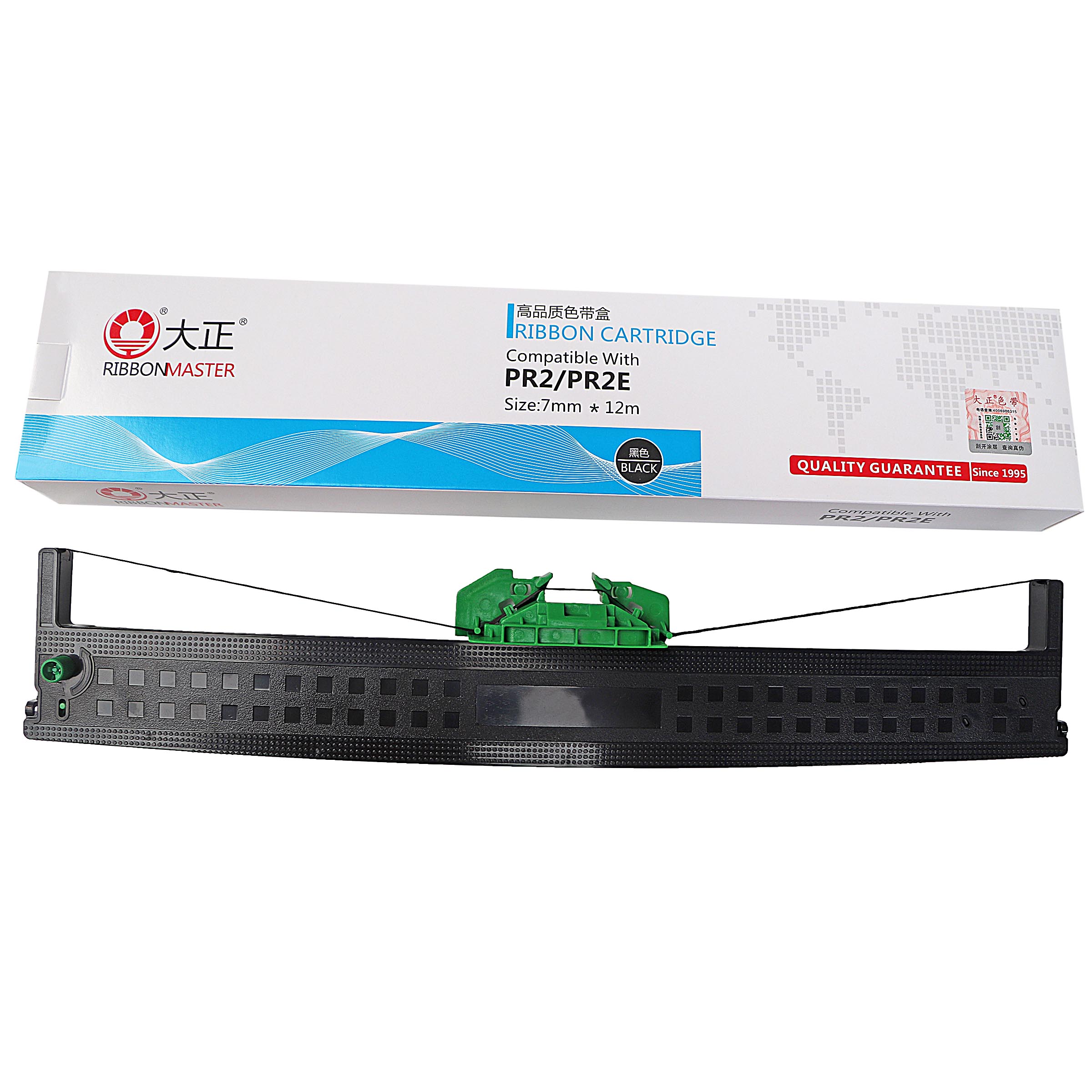 适用南天PR2E色带架PR2Plus色带蓝天PR2 OLIVETTI PR2+ PR2II K10