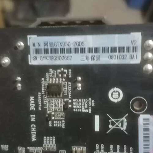 议价自用七彩虹GTX950显卡，2G大显存，接口齐全，外观成色如