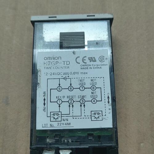 议价时间计数器H7GP-TDH7GP-TH7GP-C