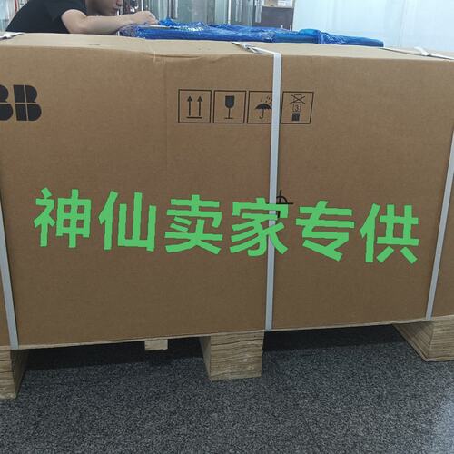 器ACS800-01-0020-7+C132+L503ACS800-01-0016-7ACS800-01-0025-7