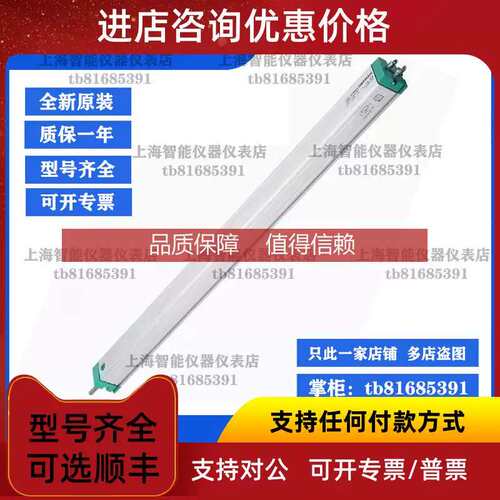 议价LT-M-0300-P-XL0322杰佛伦LT-M-0175-P-XL LT-M-1