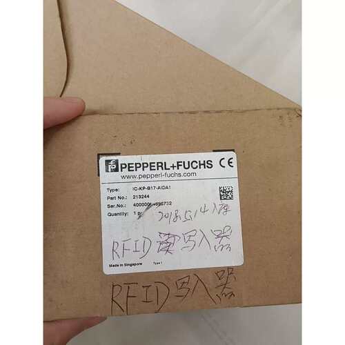 议价IC-KP-B17-A1DA1读写器