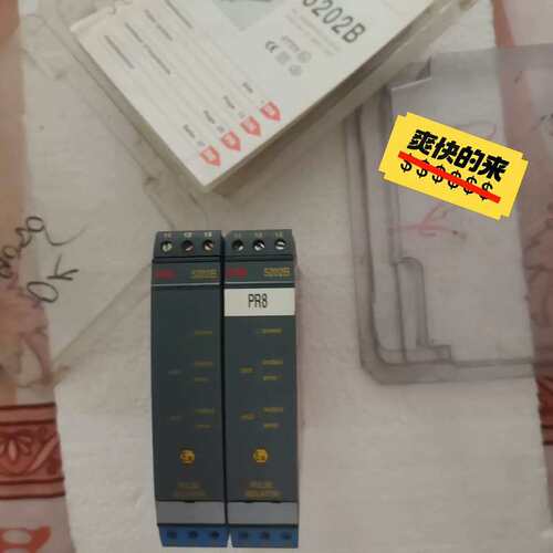 议价PR5202B。PR5114B
